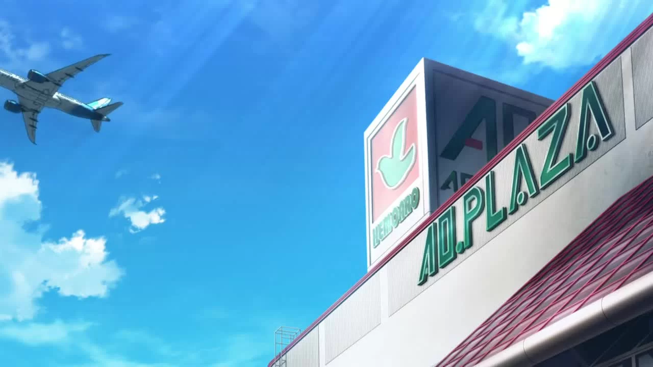 Скриншот 2