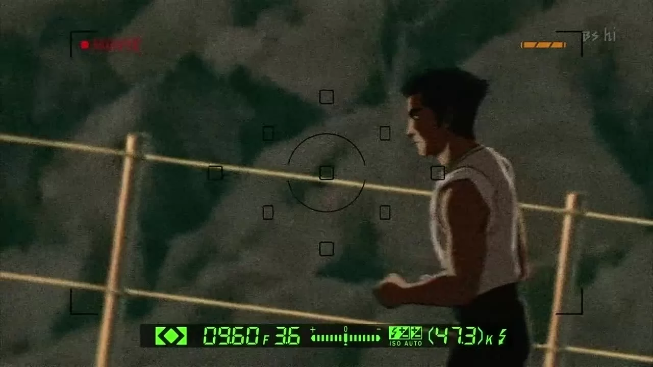 Скриншот 3