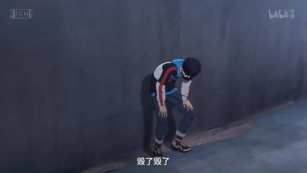 Скриншот 2