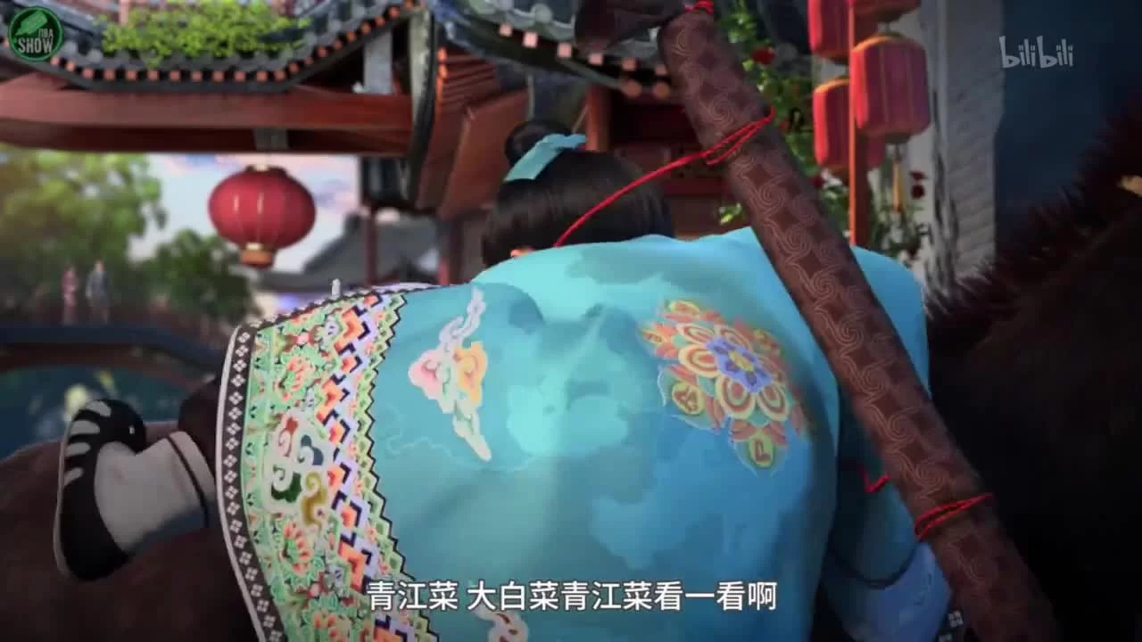 Скриншот 1