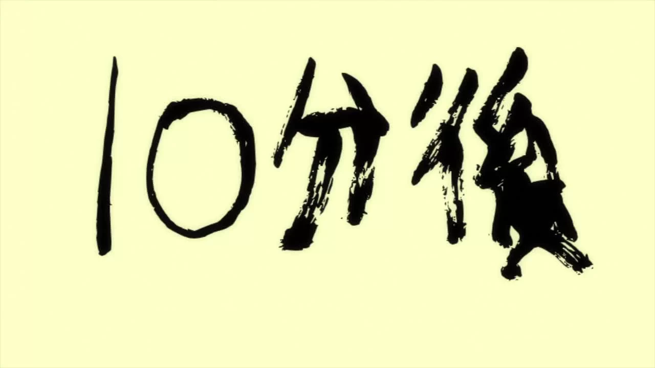 Скриншот 1