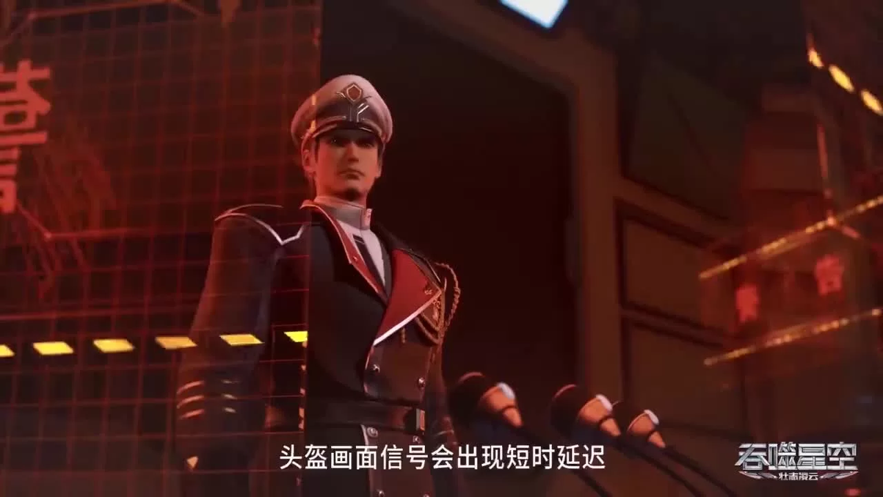 Скриншот 1