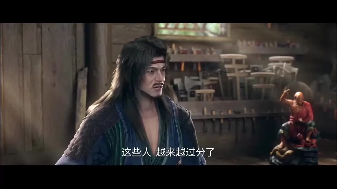 Скриншот 2