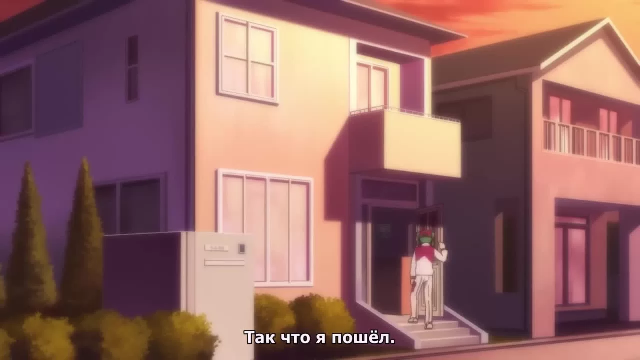Скриншот 1
