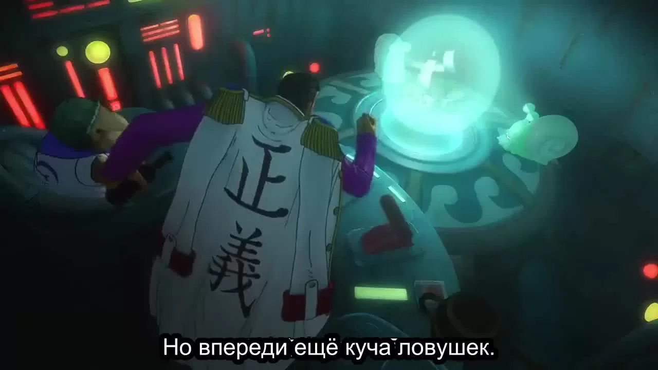 Скриншот 3
