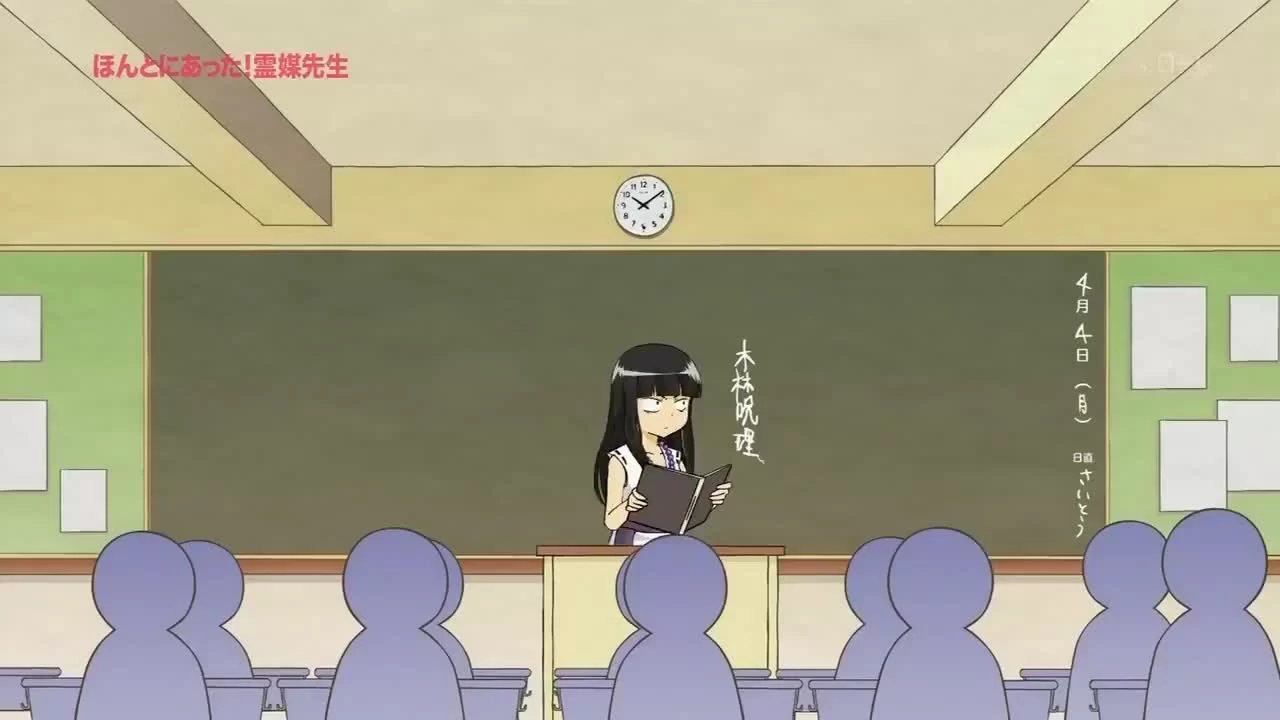 Скриншот 2