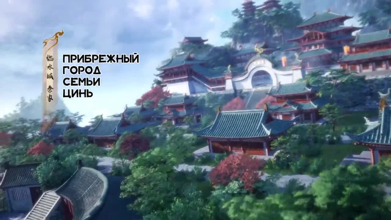 Скриншот 2