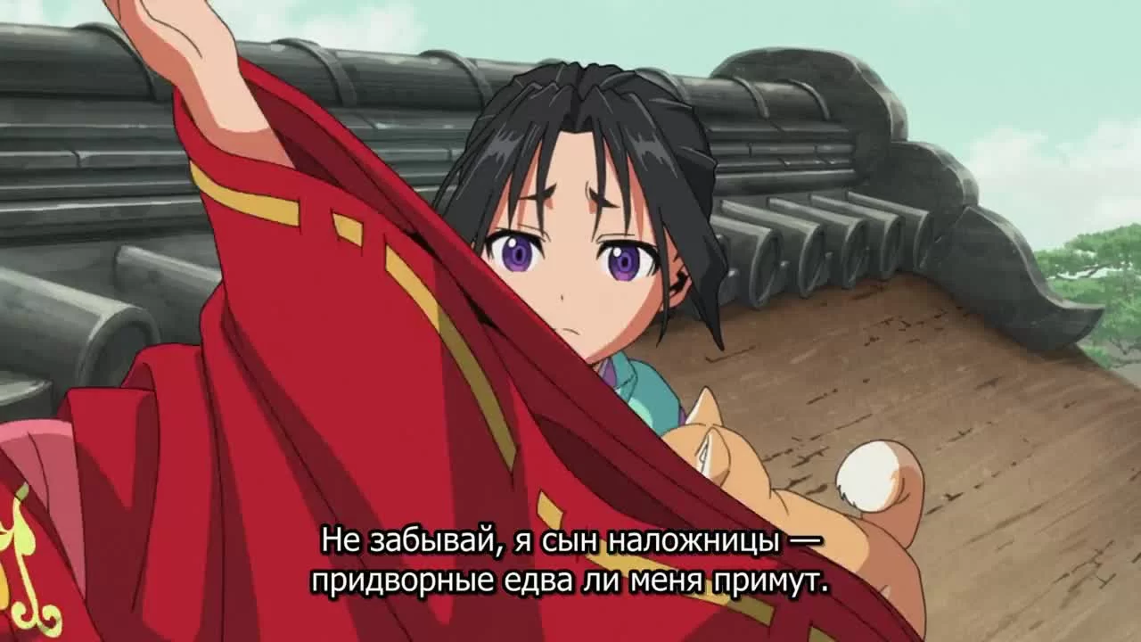 Скриншот 1