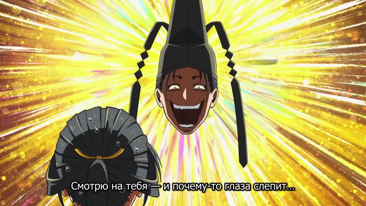 Скриншот 2