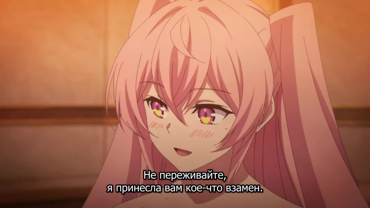 Скриншот 1