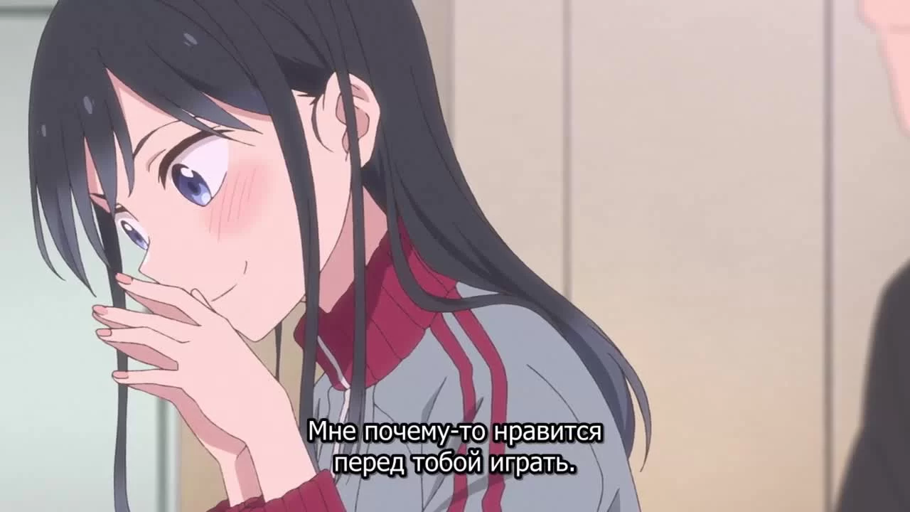 Скриншот 1