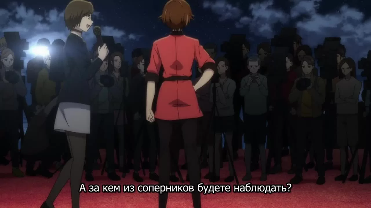 Скриншот 1