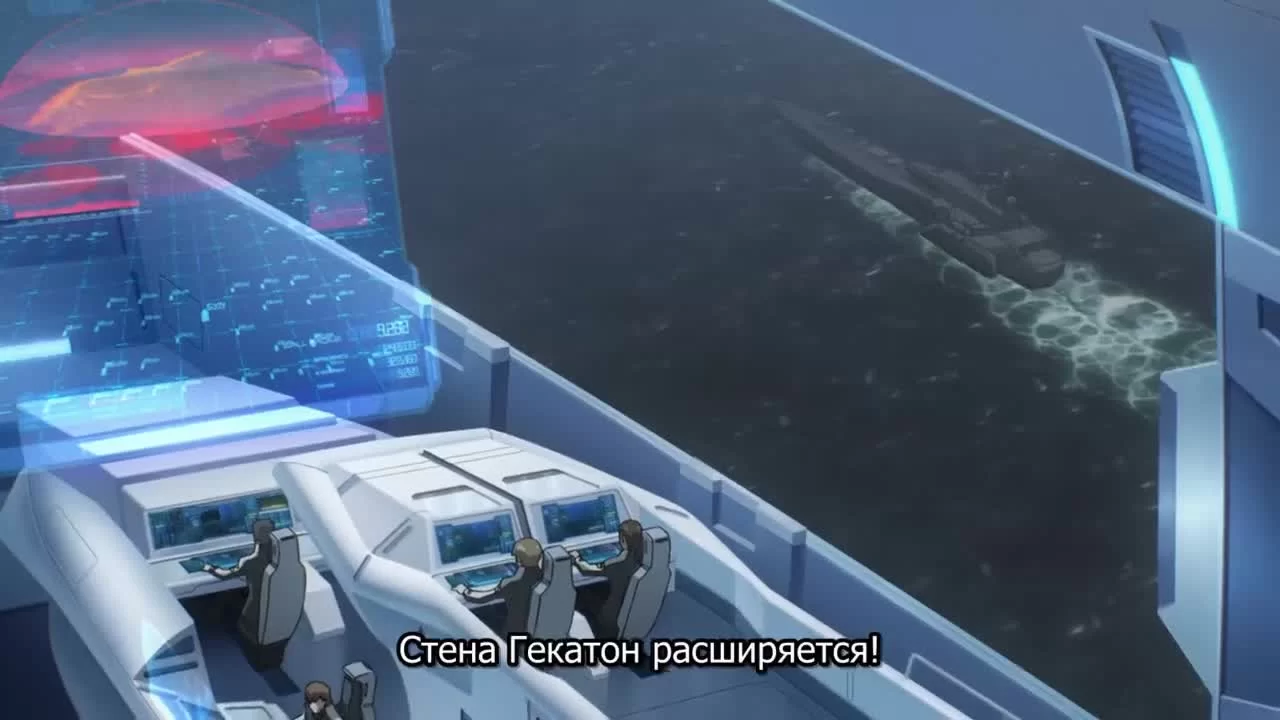 Скриншот 1