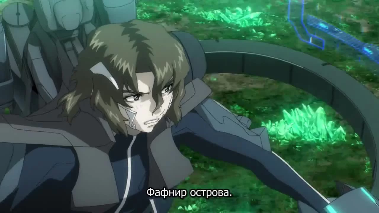 Скриншот 3