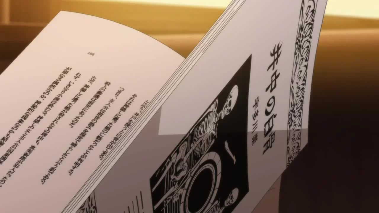 Скриншот 1