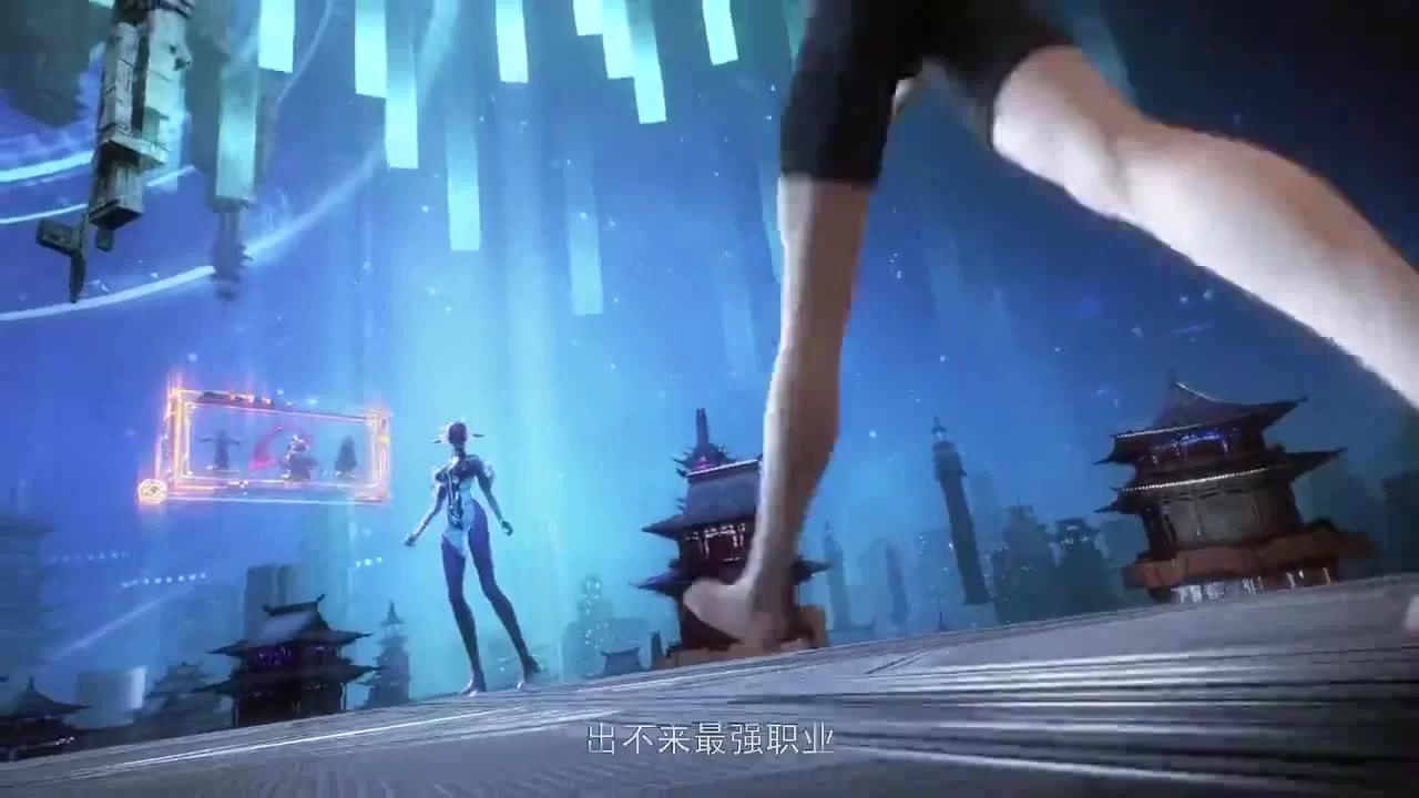 Скриншот 2