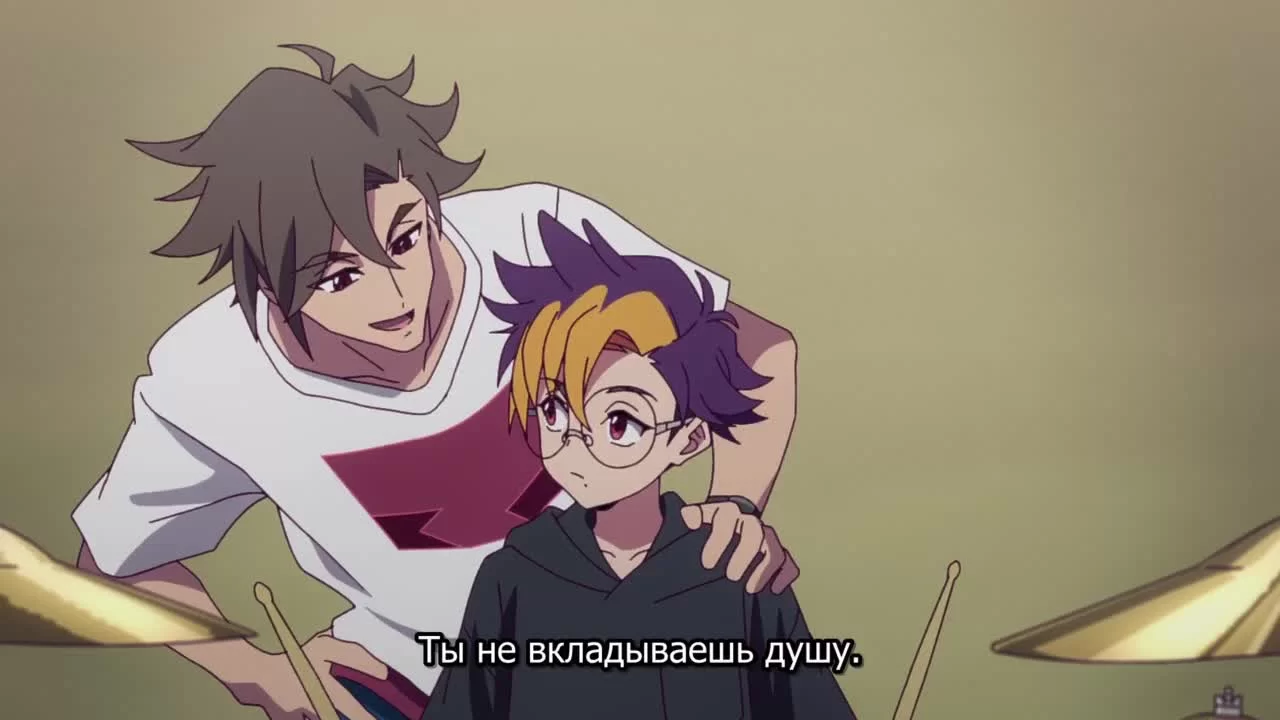 Скриншот 3