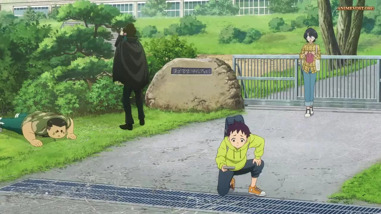 Скриншот 3