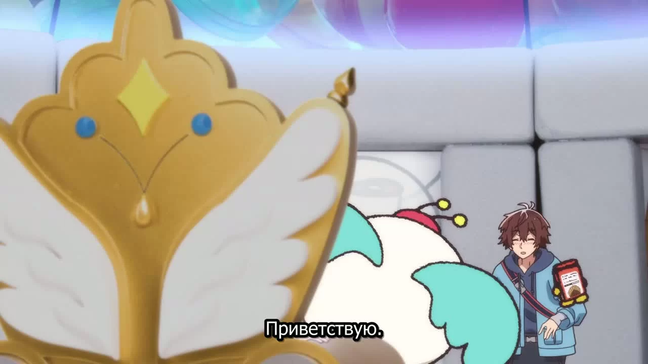 Скриншот 1