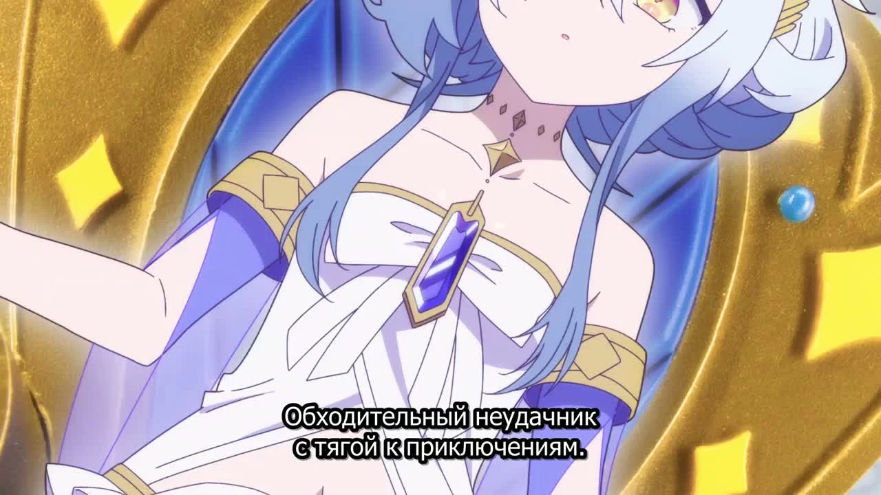 Скриншот 3