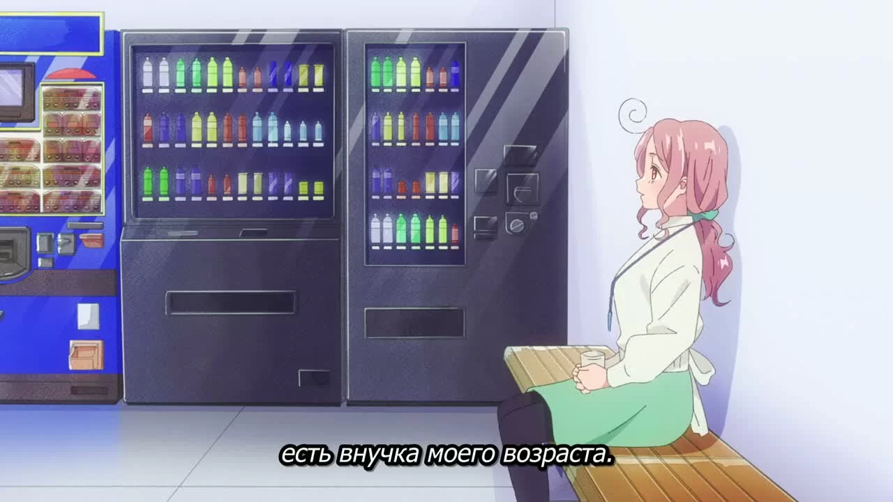 Скриншот 1