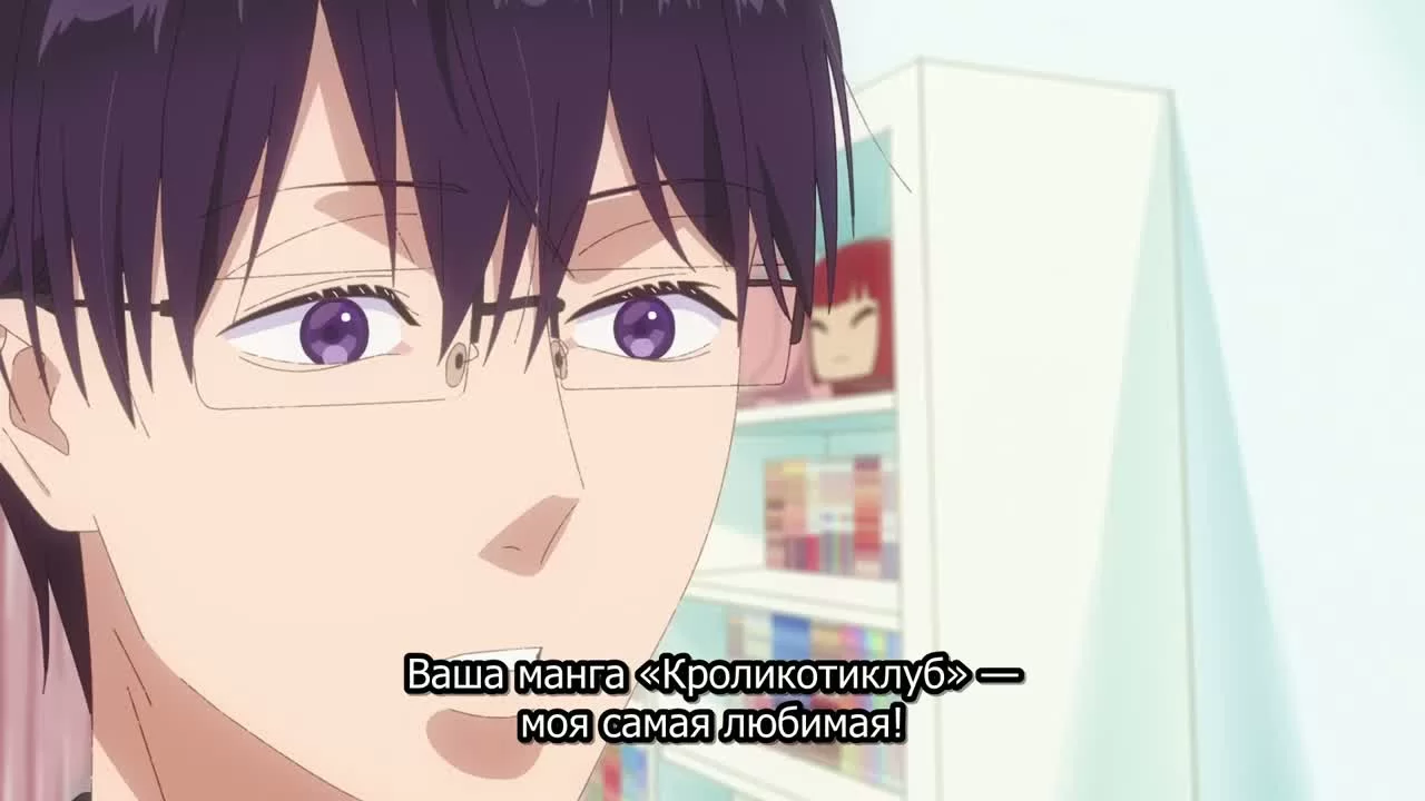 Скриншот 3