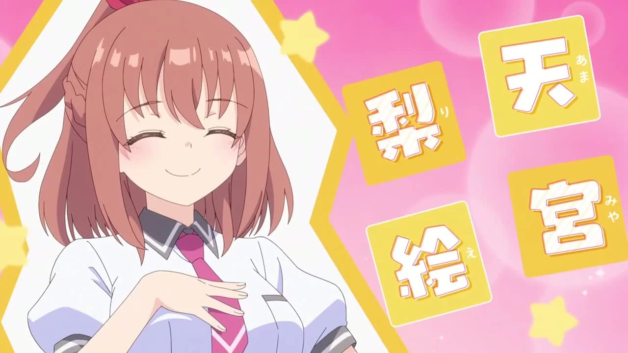 Скриншот 1